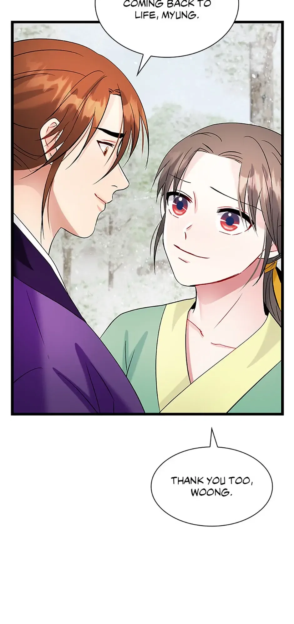 Heilang: The Bride Of The Black Wolf Chapter 61 – Page 40