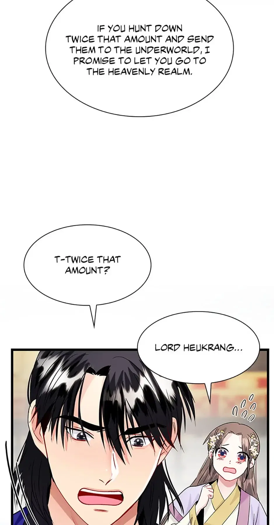 Heilang: The Bride Of The Black Wolf Chapter 61 – Page 60