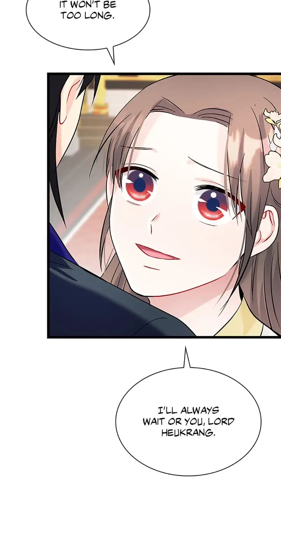 Heilang: The Bride Of The Black Wolf Chapter 61 – Page 71