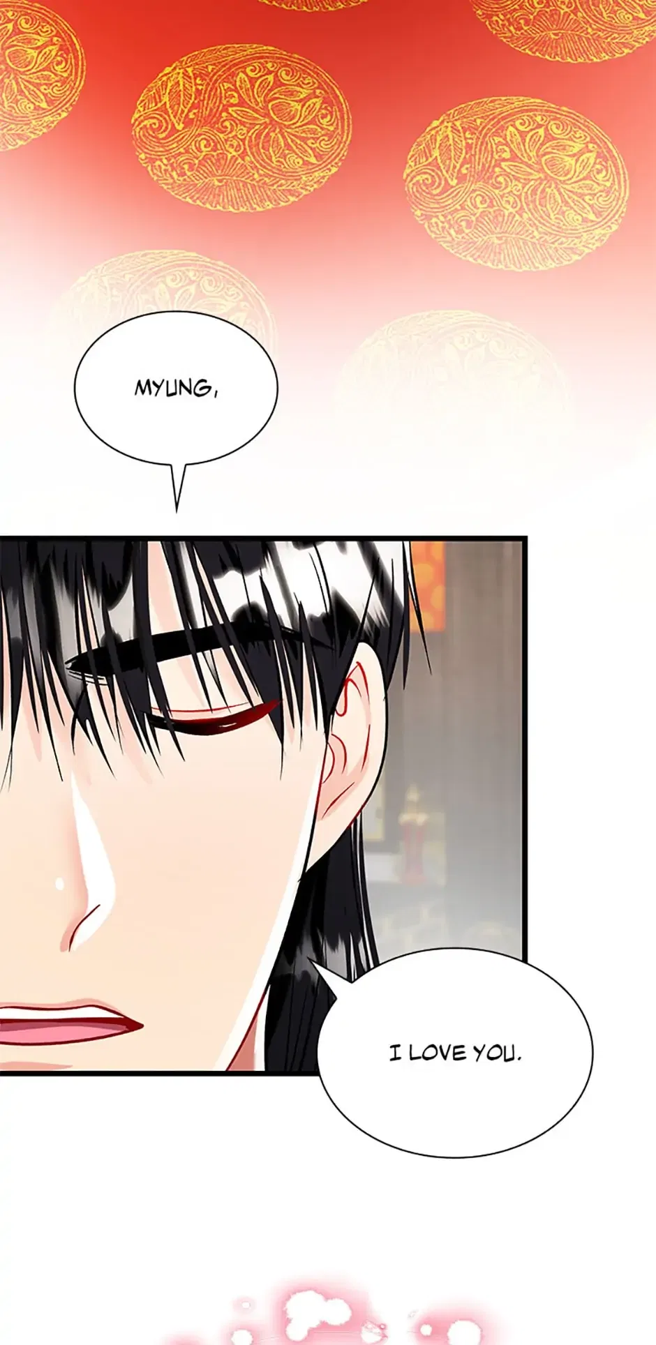 Heilang: The Bride Of The Black Wolf Chapter 61 – Page 77