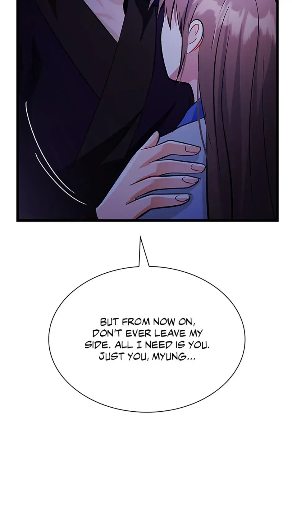 Heilang: The Bride Of The Black Wolf Chapter 60 – Page 42
