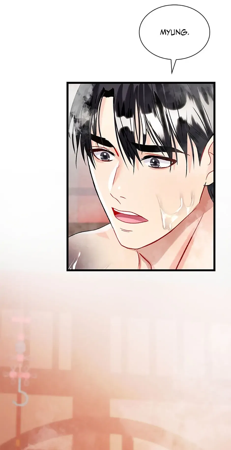 Heilang: The Bride Of The Black Wolf Chapter 60 – Page 56