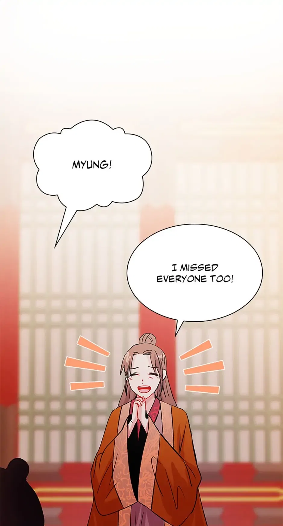 Heilang: The Bride Of The Black Wolf Chapter 60 – Page 63