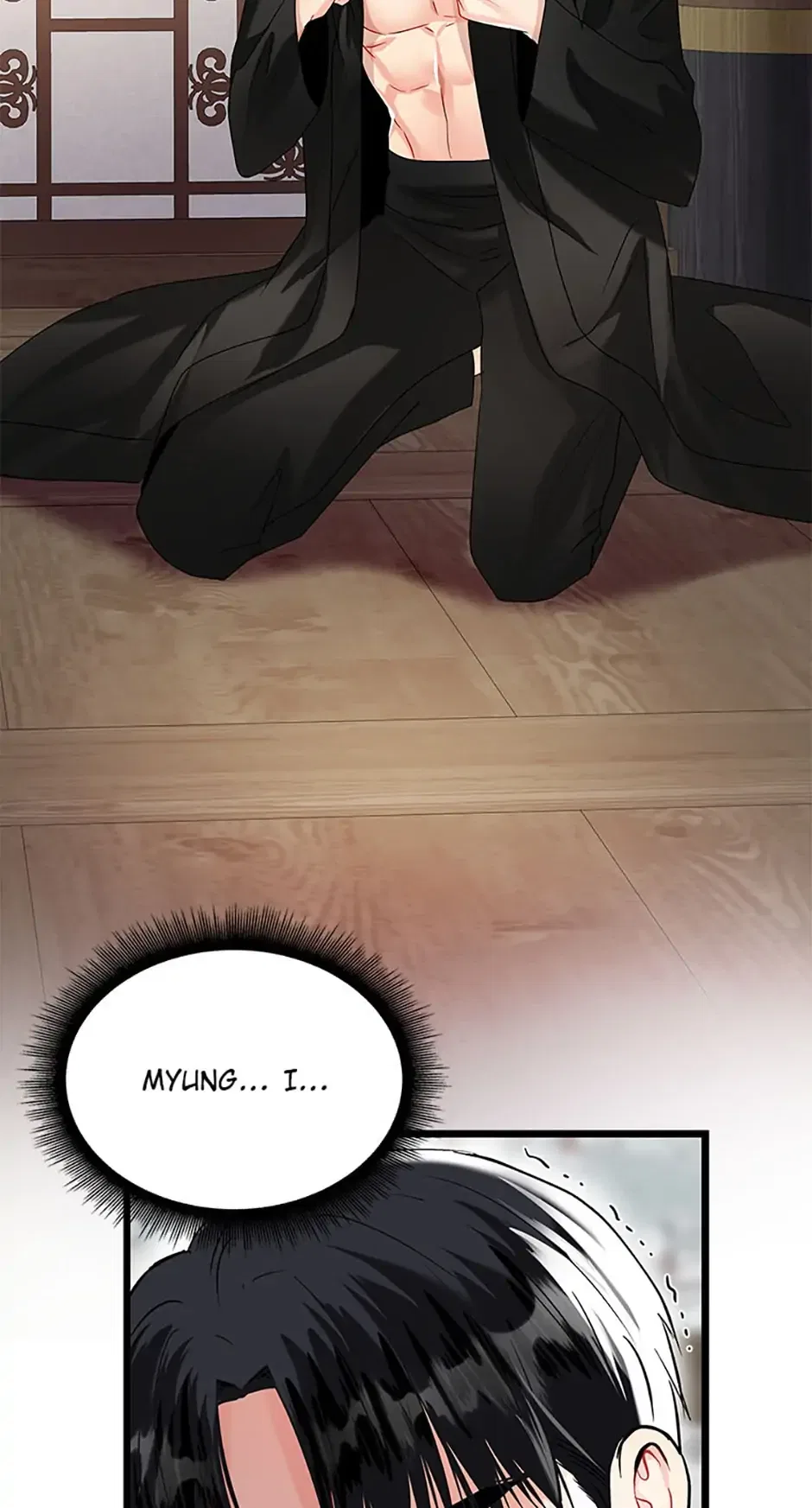 Heilang: The Bride Of The Black Wolf Chapter 59 – Page 2