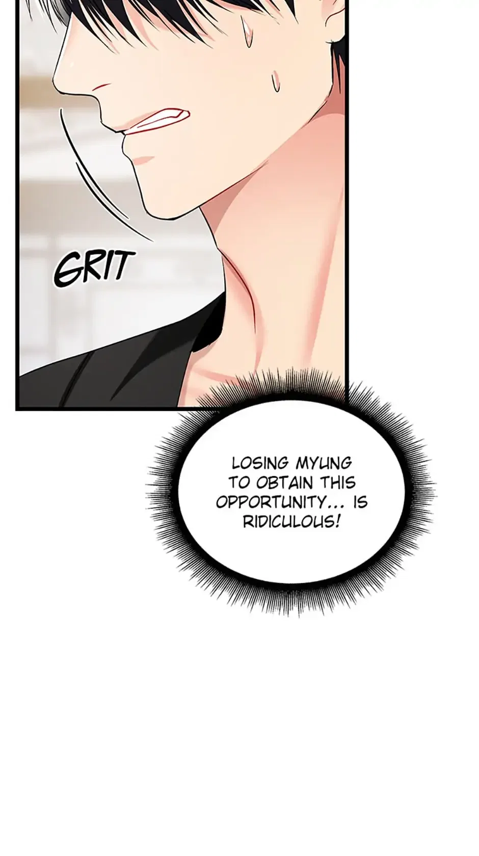 Heilang: The Bride Of The Black Wolf Chapter 59 – Page 7