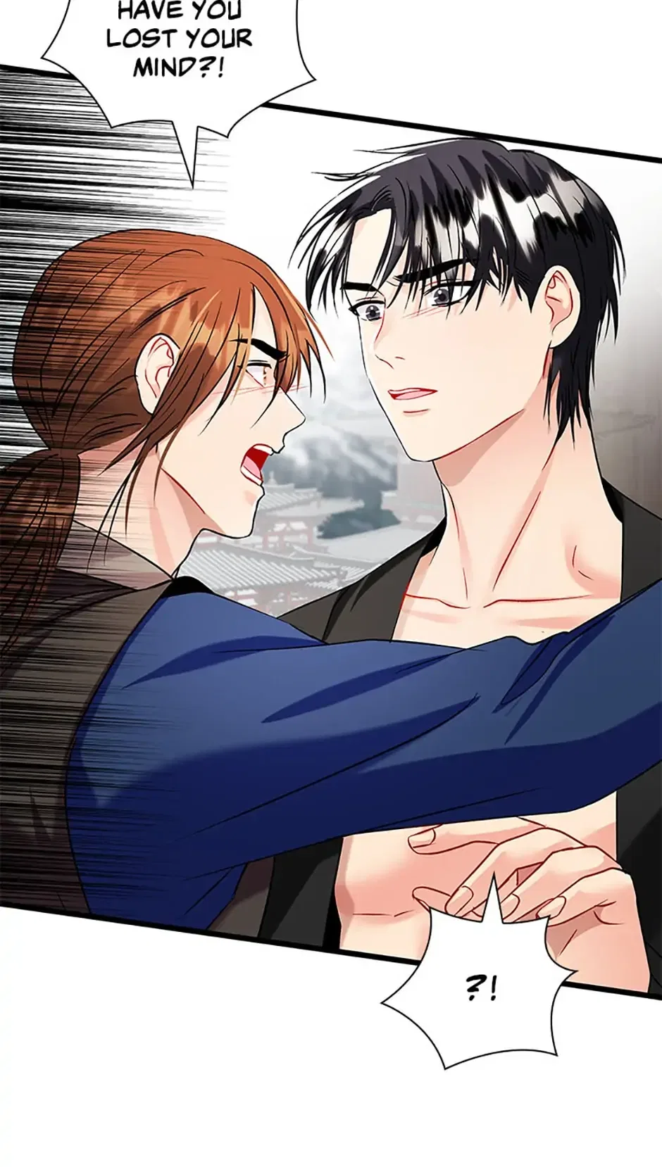 Heilang: The Bride Of The Black Wolf Chapter 59 – Page 18