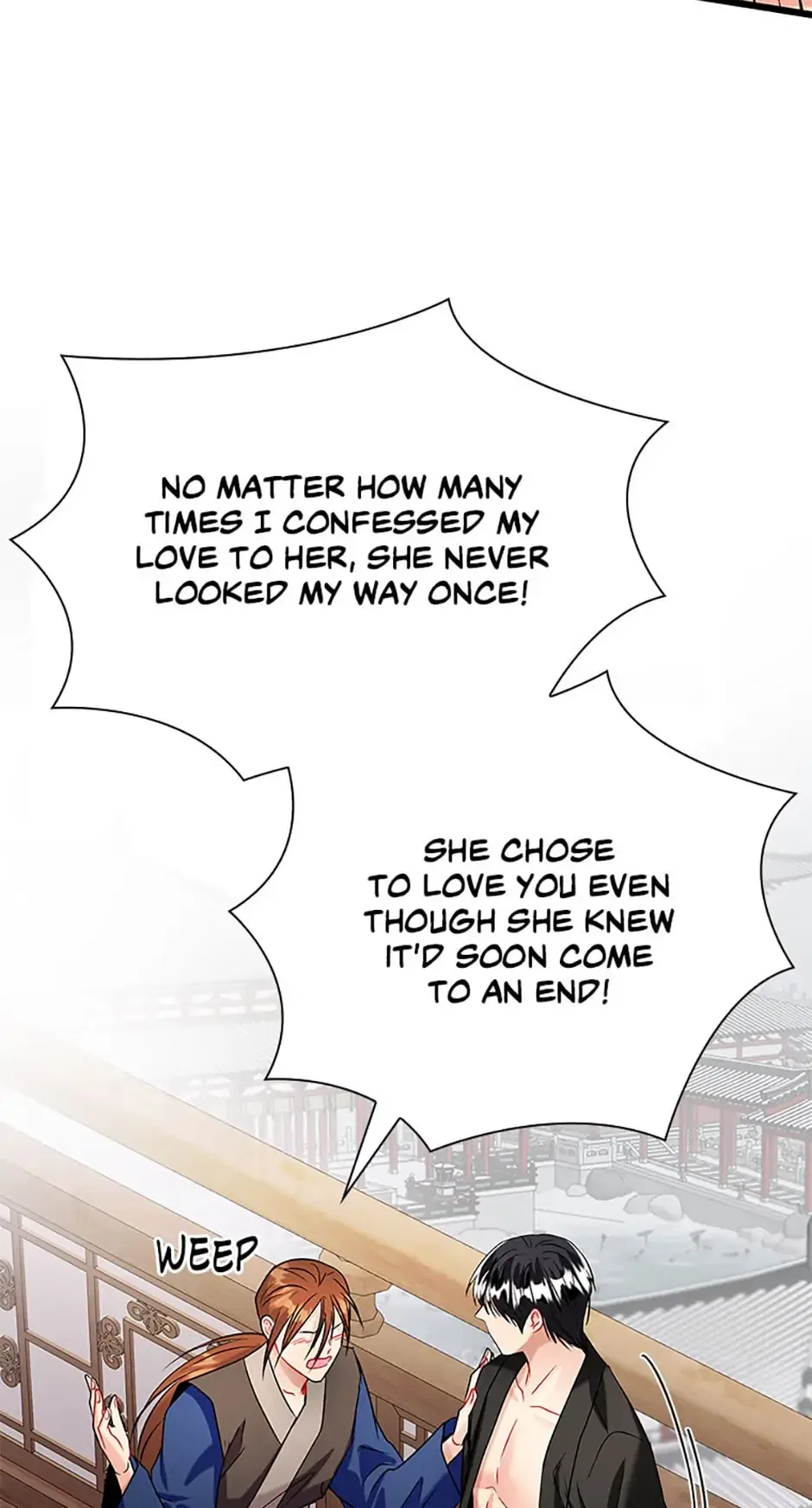 Heilang: The Bride Of The Black Wolf Chapter 59 – Page 21