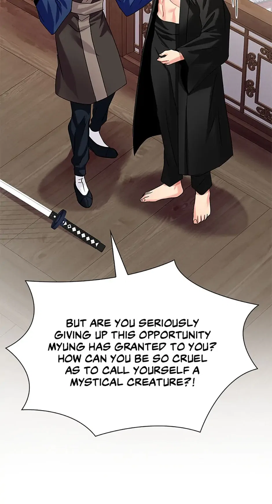 Heilang: The Bride Of The Black Wolf Chapter 59 – Page 22