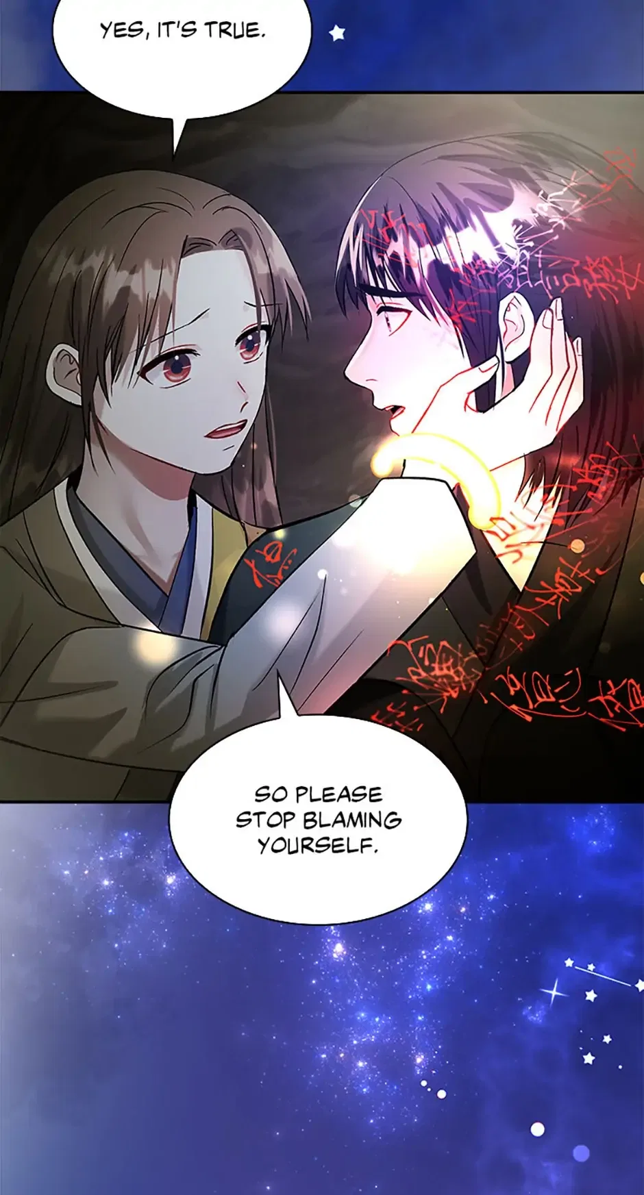 Heilang: The Bride Of The Black Wolf Chapter 58 – Page 7