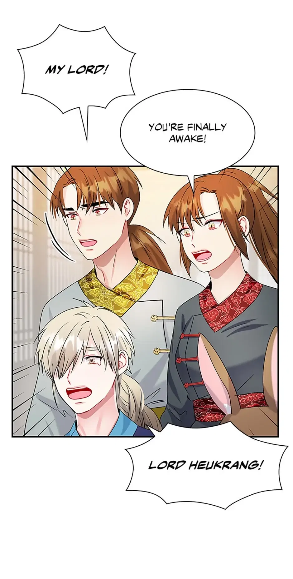 Heilang: The Bride Of The Black Wolf Chapter 58 – Page 25