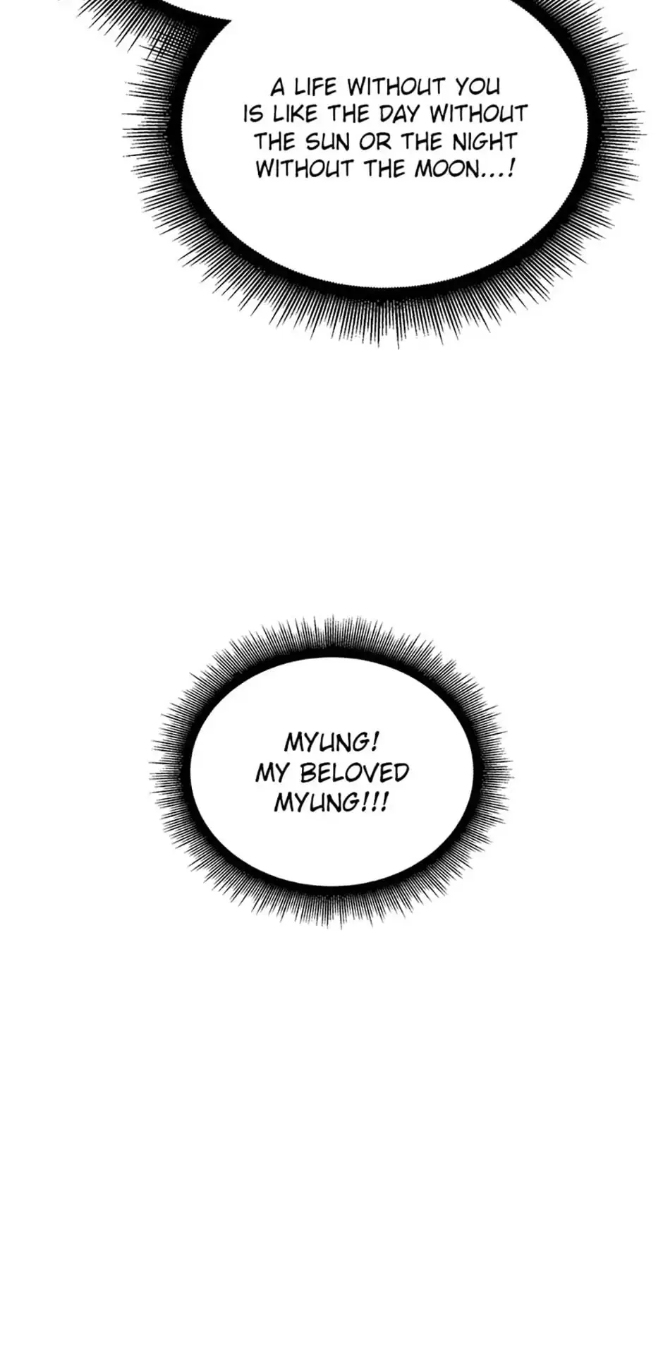 Heilang: The Bride Of The Black Wolf Chapter 58 – Page 46