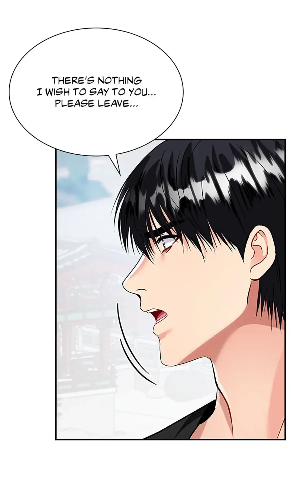 Heilang: The Bride Of The Black Wolf Chapter 58 – Page 73