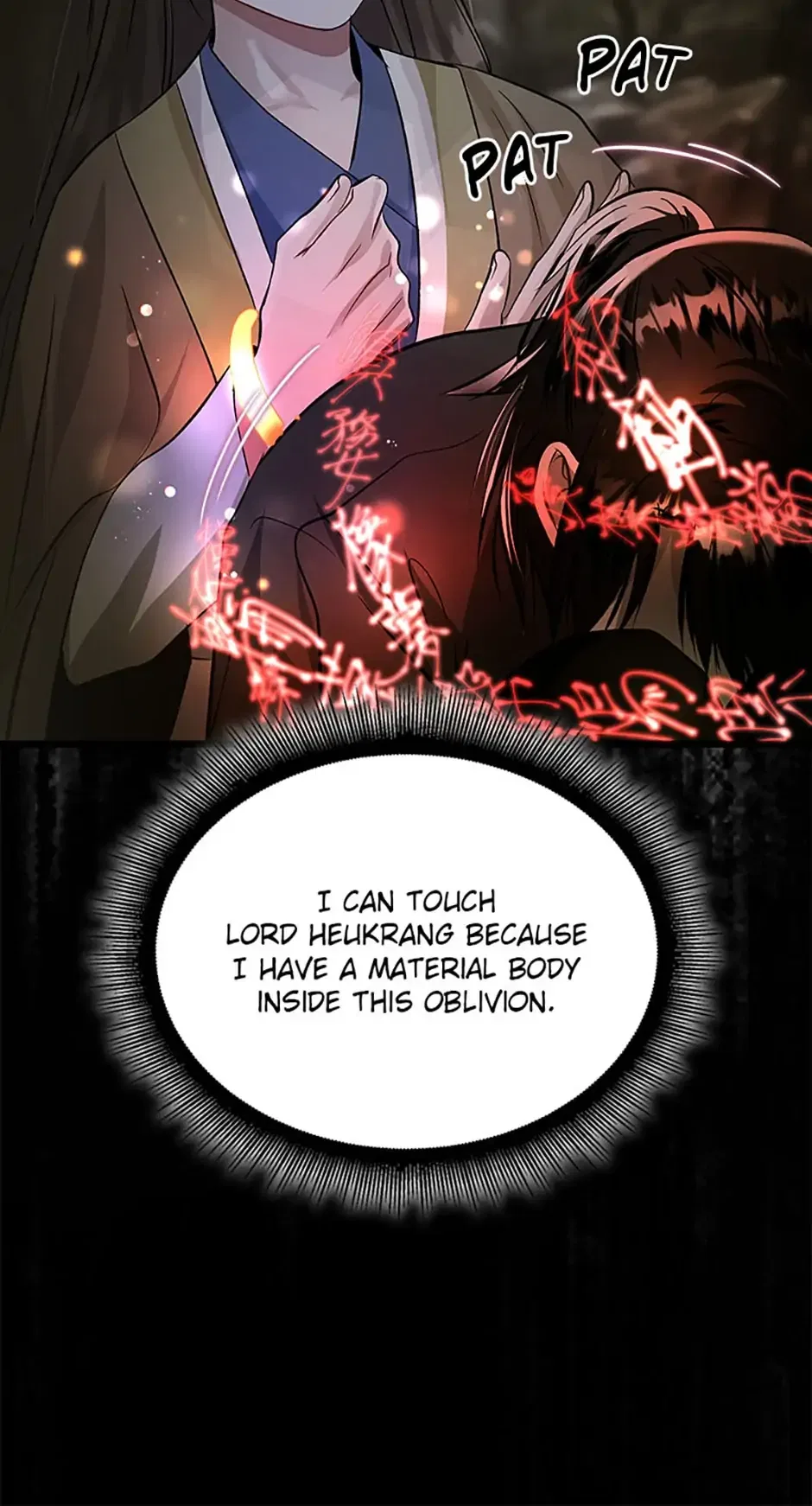 Heilang: The Bride Of The Black Wolf Chapter 57 – Page 56