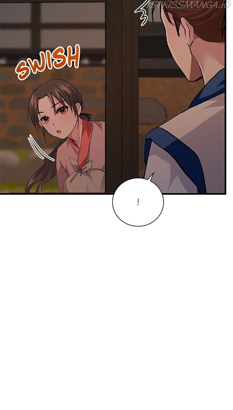 Heilang: The Bride Of The Black Wolf Chapter 56 – Page 15