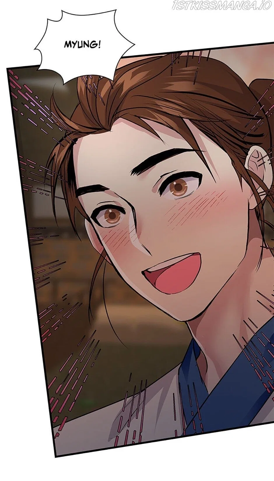 Heilang: The Bride Of The Black Wolf Chapter 56 – Page 16