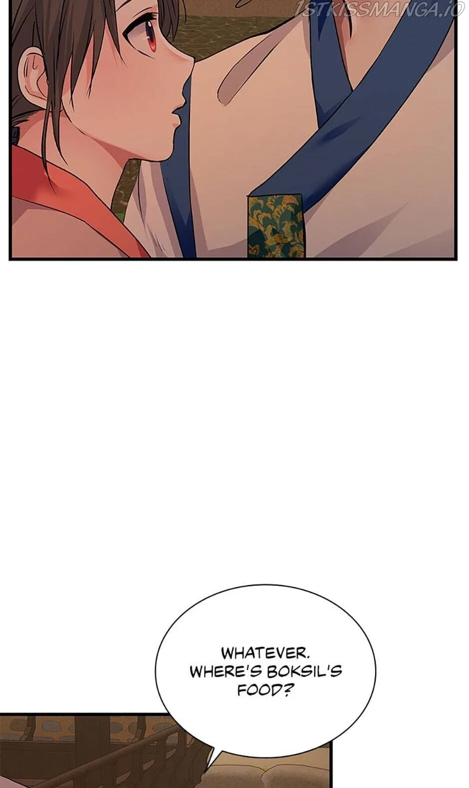 Heilang: The Bride Of The Black Wolf Chapter 56 – Page 18