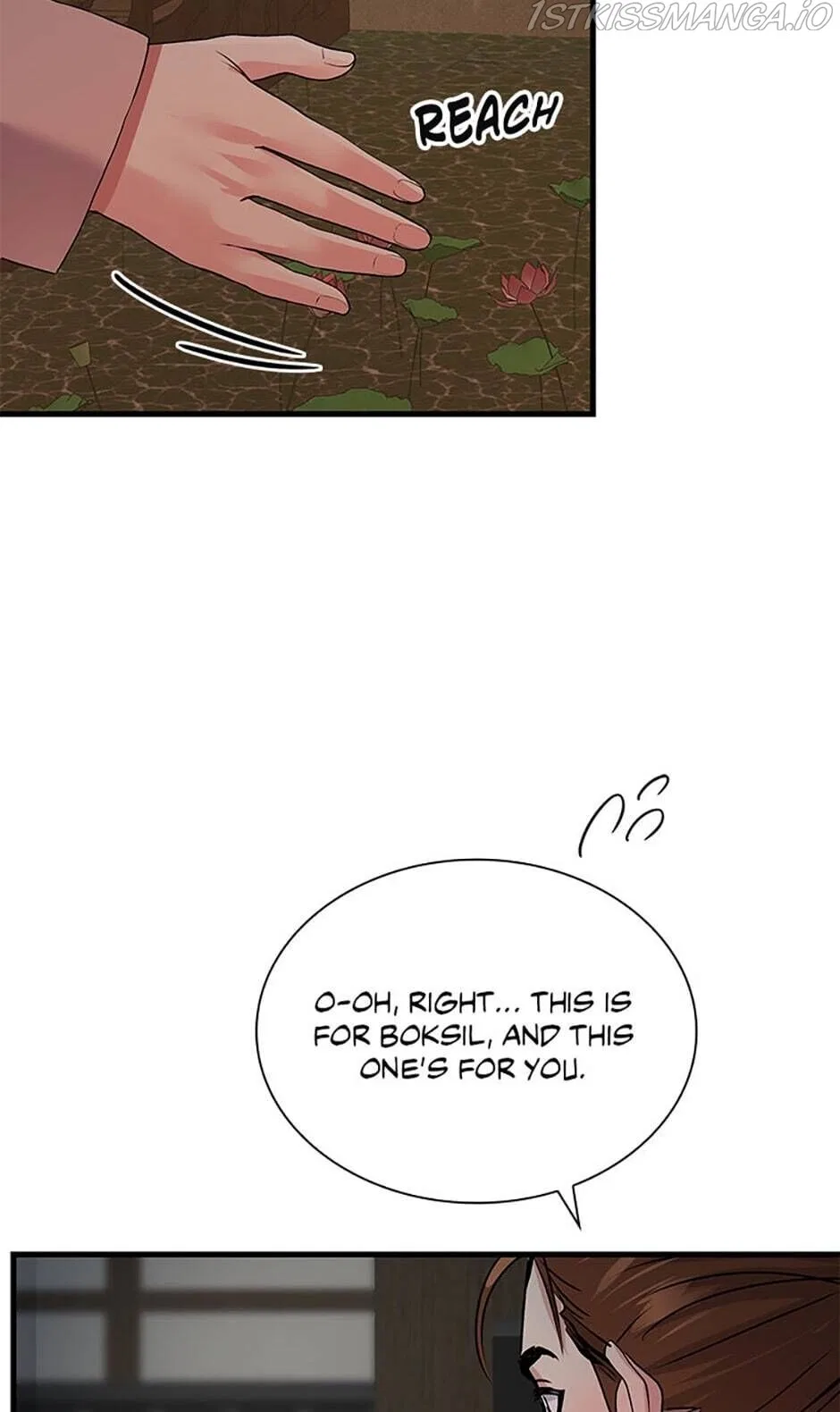 Heilang: The Bride Of The Black Wolf Chapter 56 – Page 19