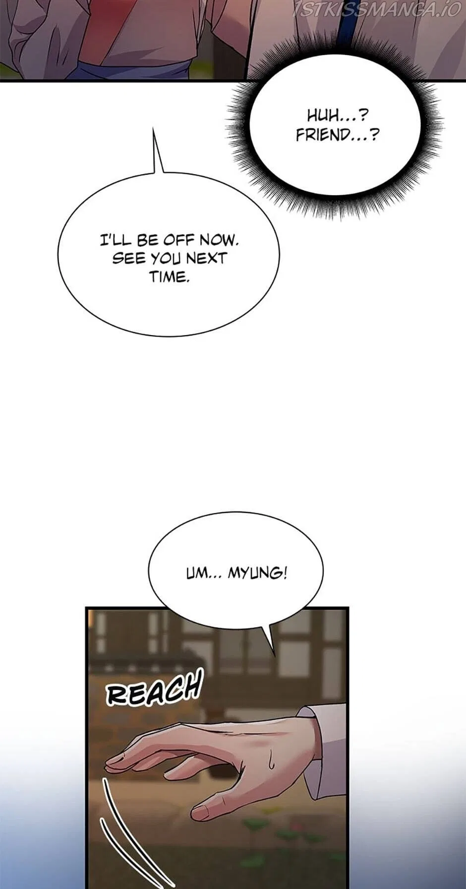 Heilang: The Bride Of The Black Wolf Chapter 56 – Page 23