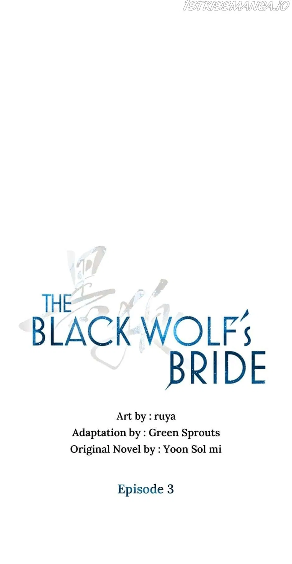 Heilang: The Bride Of The Black Wolf Chapter 56 – Page 25