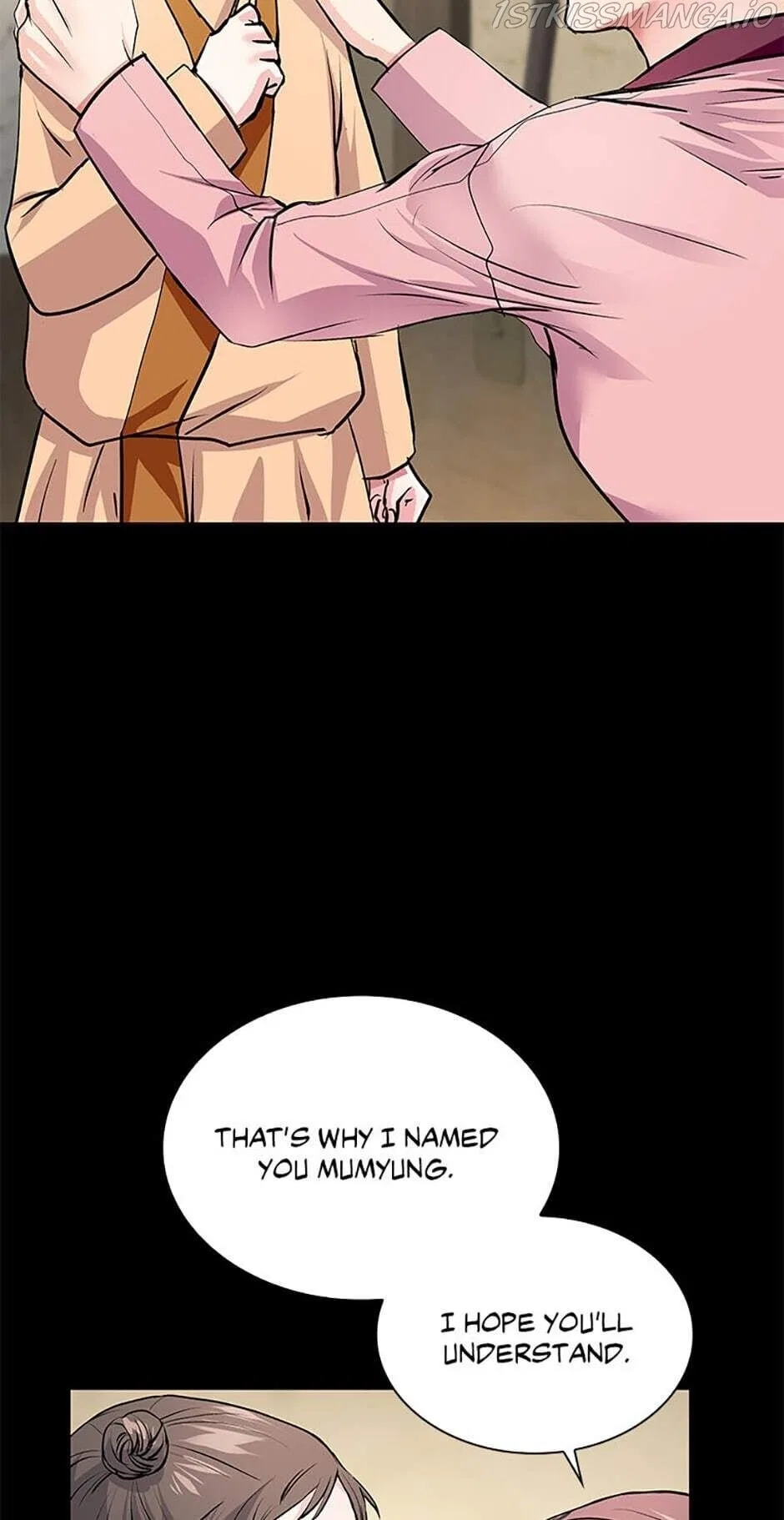 Heilang: The Bride Of The Black Wolf Chapter 56 – Page 51