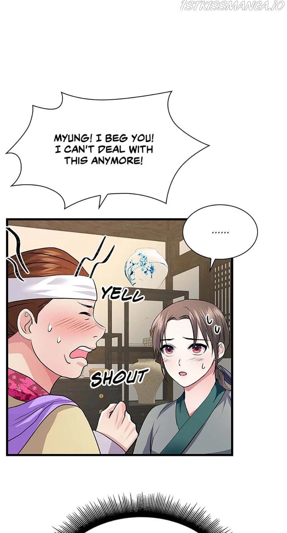 Heilang: The Bride Of The Black Wolf Chapter 56 – Page 58