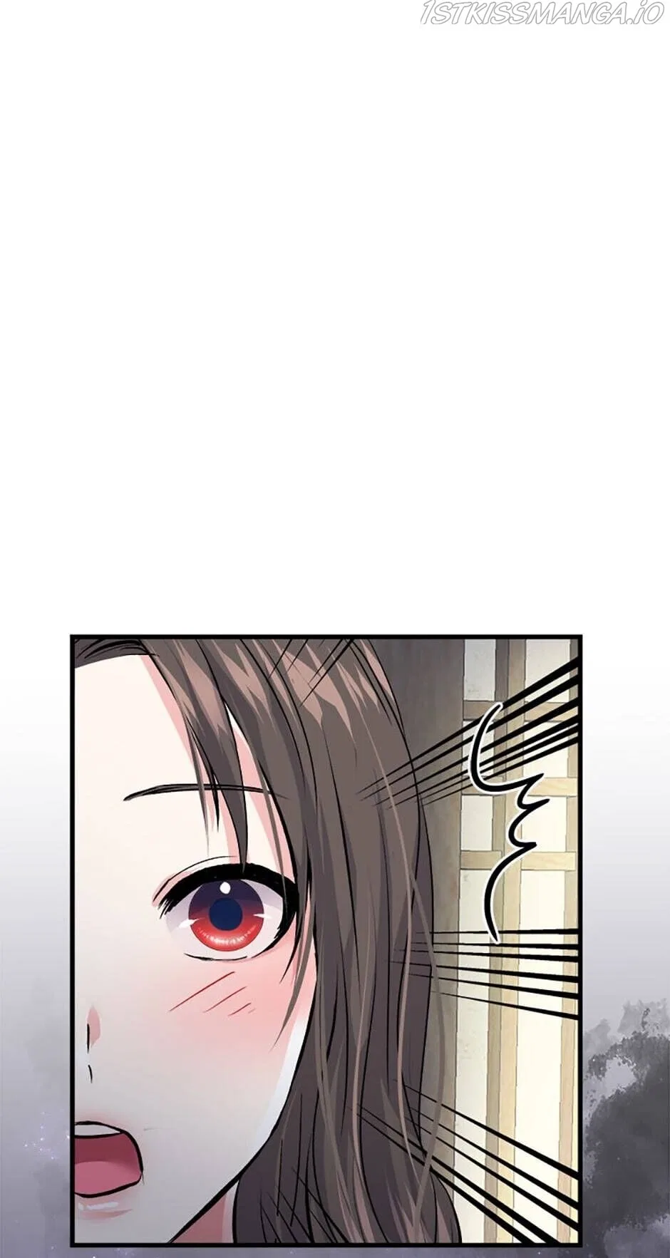Heilang: The Bride Of The Black Wolf Chapter 56 – Page 71