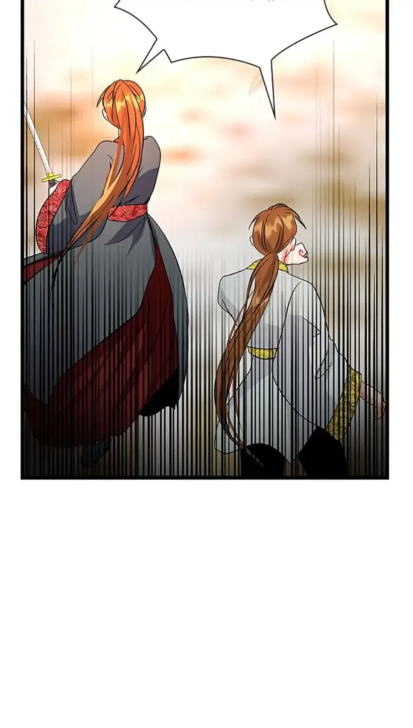 Heilang: The Bride Of The Black Wolf Chapter 55 – Page 4
