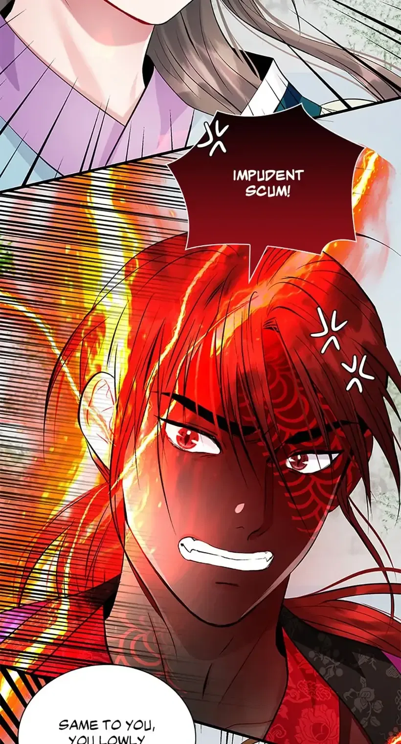 Heilang: The Bride Of The Black Wolf Chapter 55 – Page 6