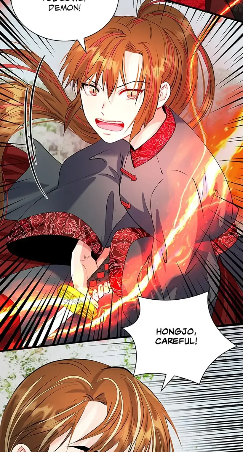 Heilang: The Bride Of The Black Wolf Chapter 55 – Page 7