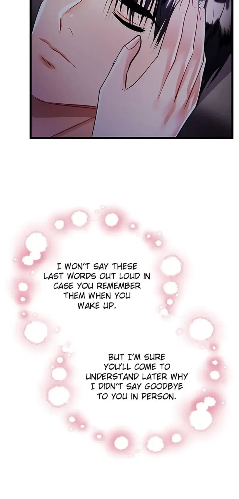 Heilang: The Bride Of The Black Wolf Chapter 55 – Page 47