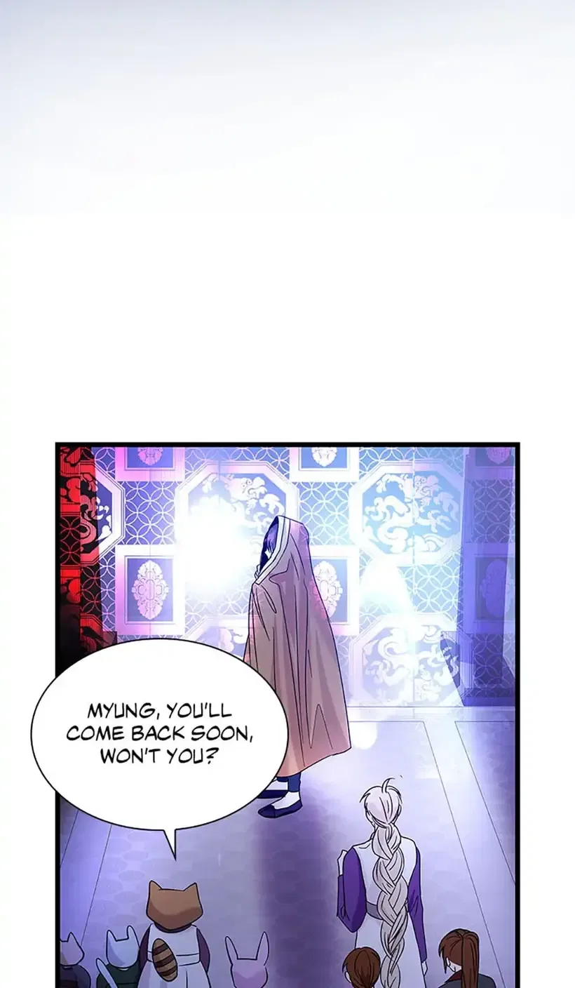 Heilang: The Bride Of The Black Wolf Chapter 55 – Page 51