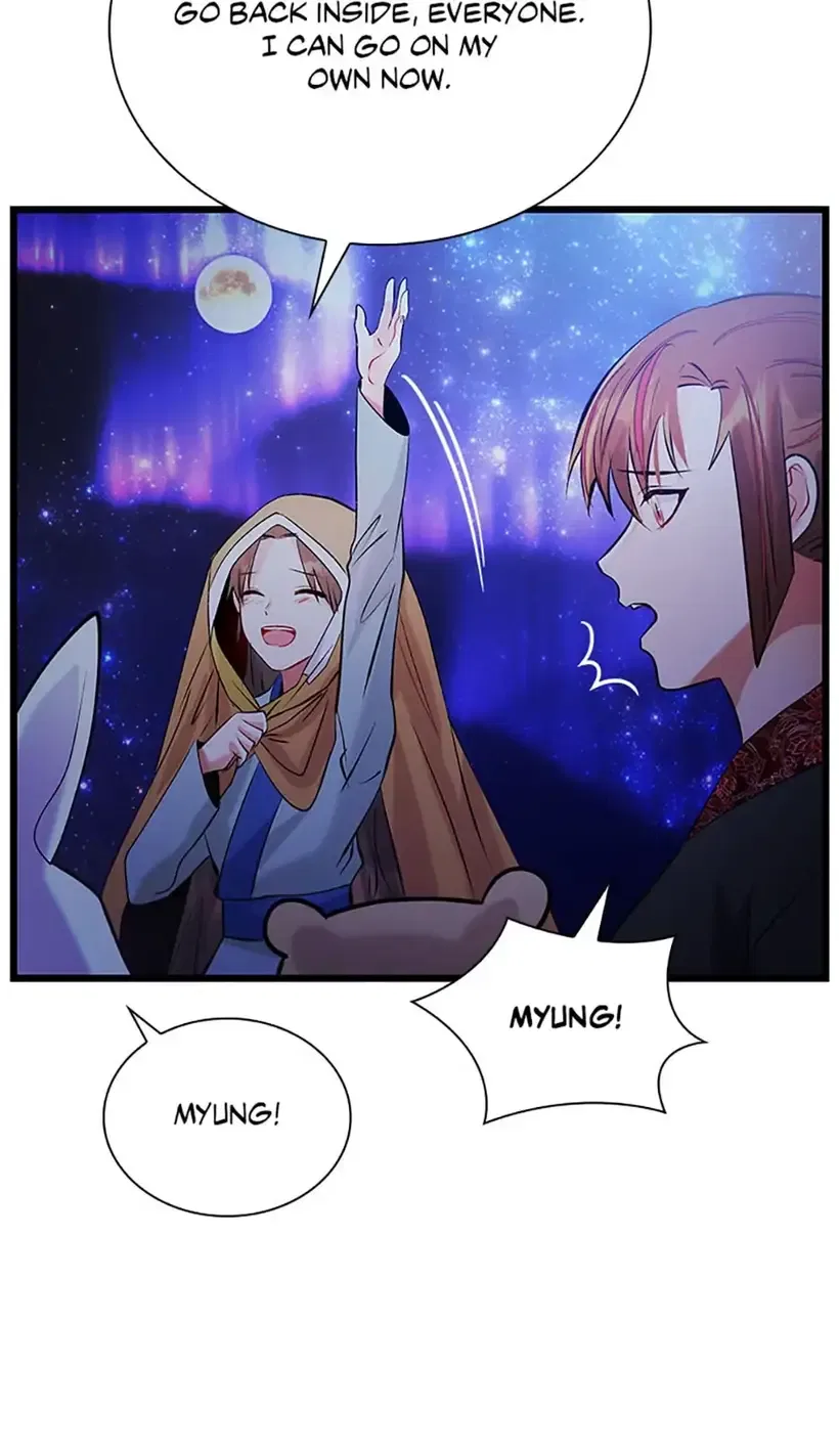 Heilang: The Bride Of The Black Wolf Chapter 55 – Page 57