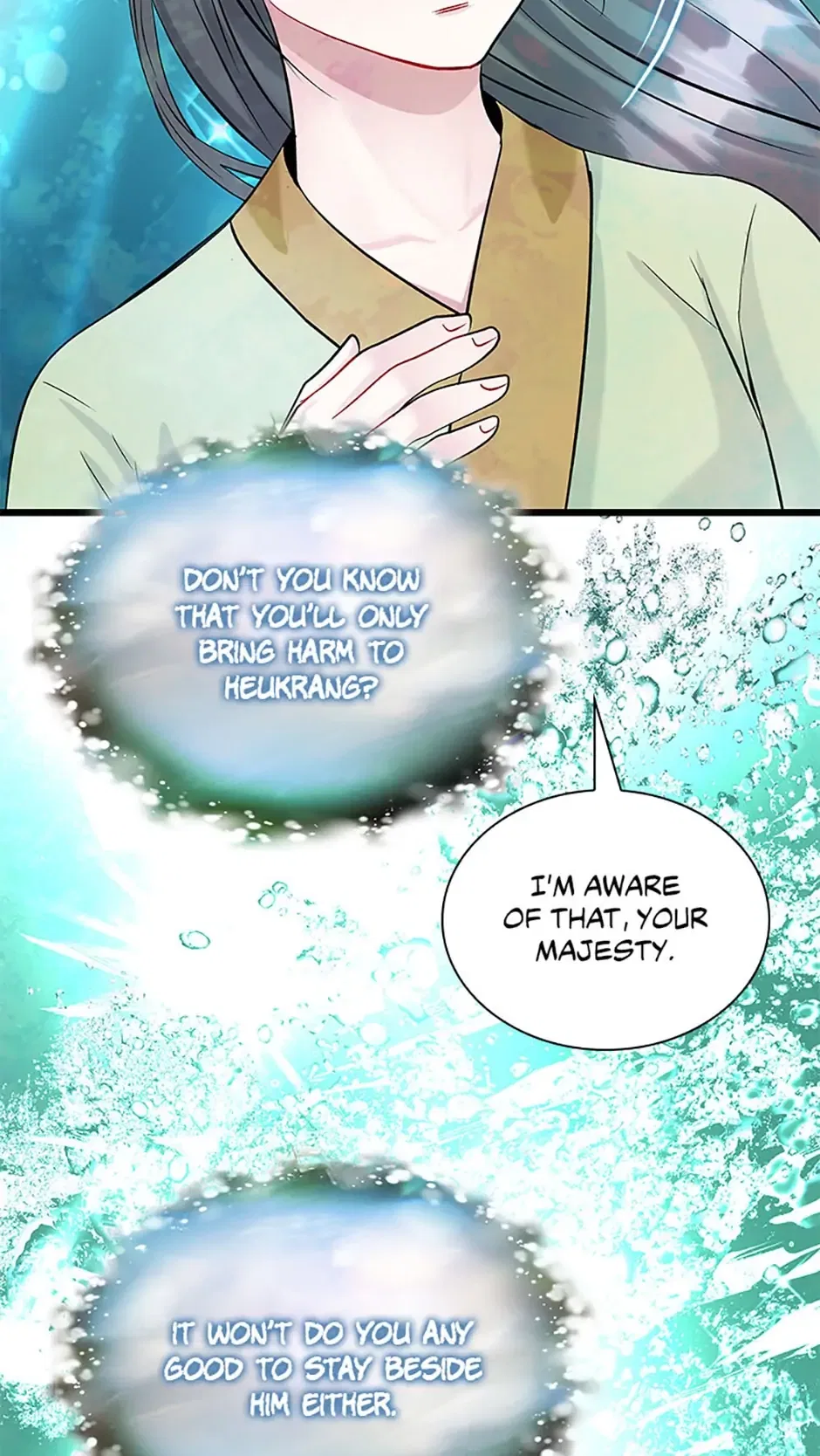 Heilang: The Bride Of The Black Wolf Chapter 54 – Page 10