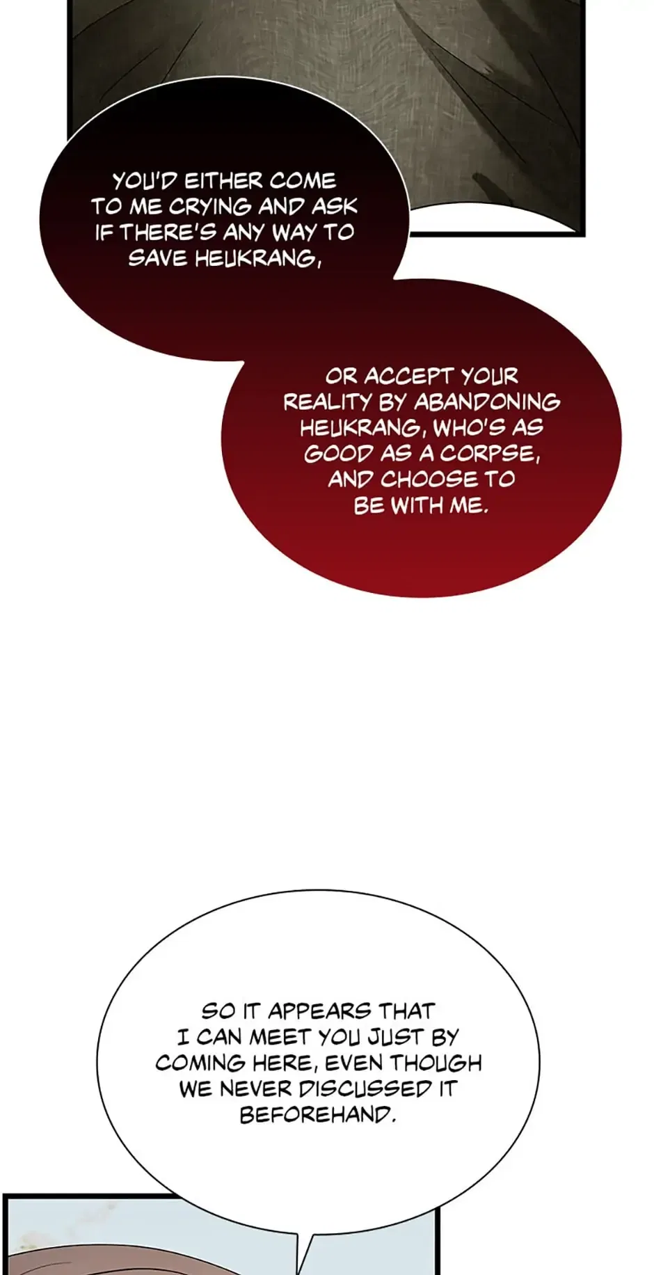 Heilang: The Bride Of The Black Wolf Chapter 54 – Page 49