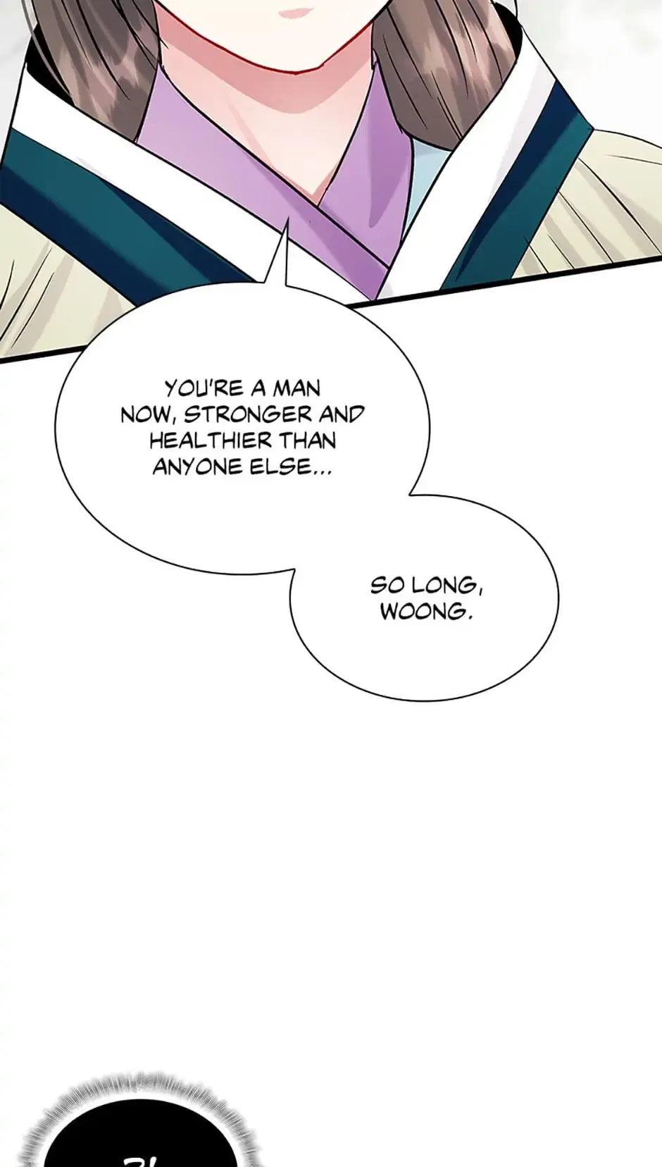 Heilang: The Bride Of The Black Wolf Chapter 54 – Page 66