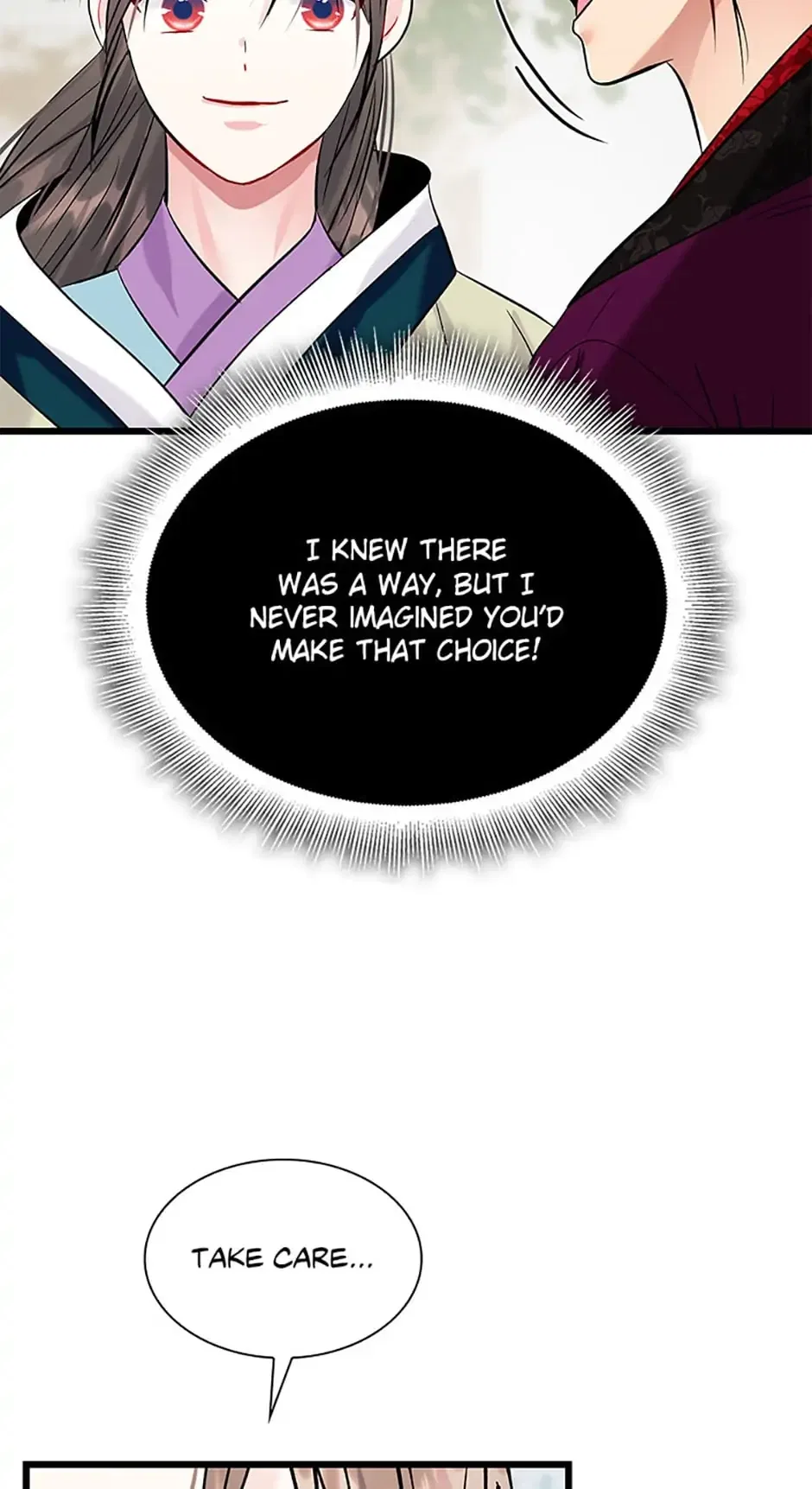 Heilang: The Bride Of The Black Wolf Chapter 54 – Page 71