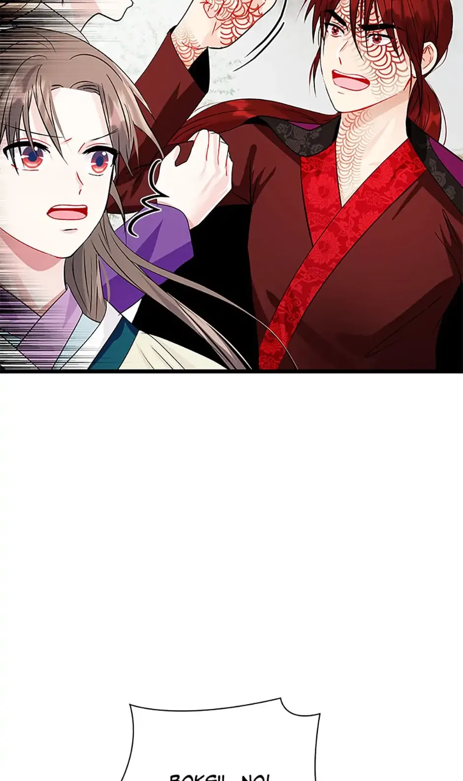 Heilang: The Bride Of The Black Wolf Chapter 54 – Page 77