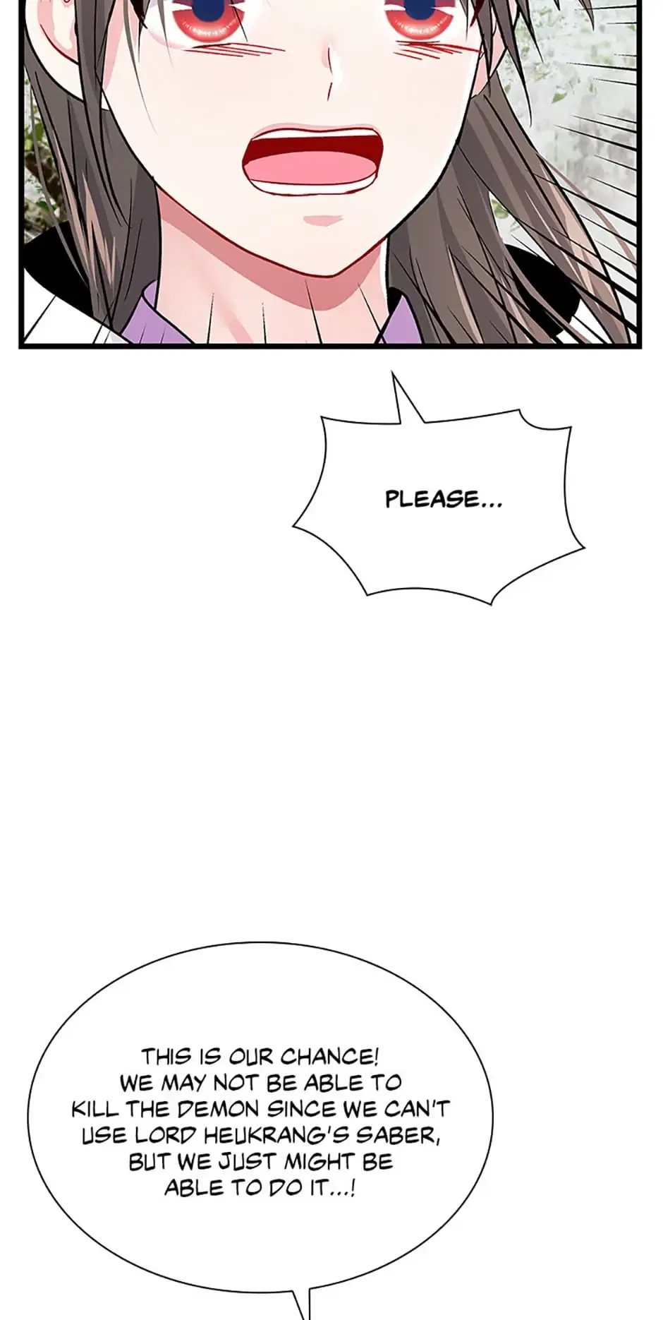 Heilang: The Bride Of The Black Wolf Chapter 54 – Page 81