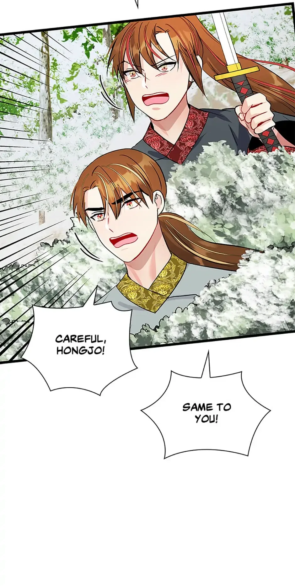 Heilang: The Bride Of The Black Wolf Chapter 54 – Page 82