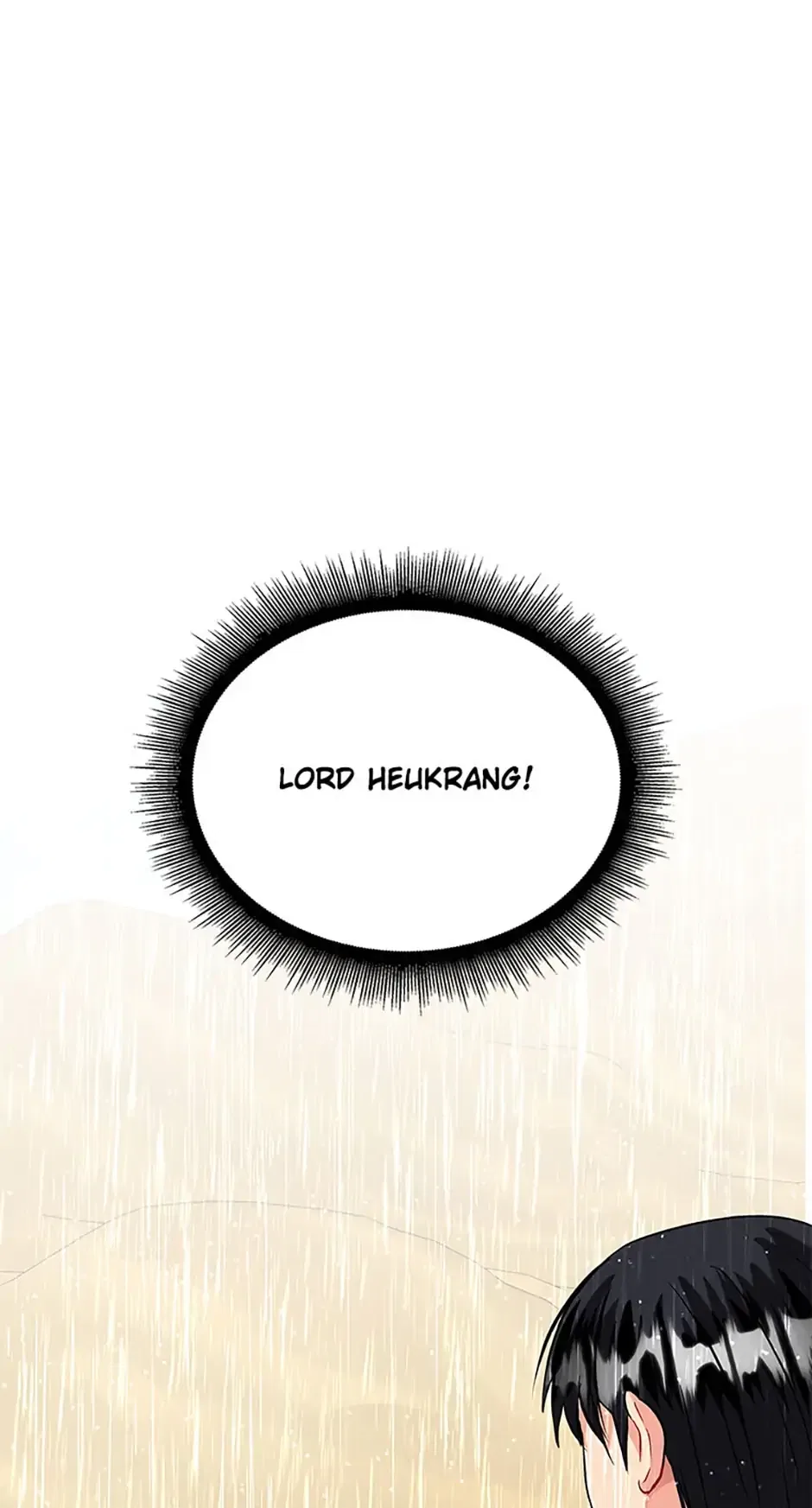 Heilang: The Bride Of The Black Wolf Chapter 53 – Page 23