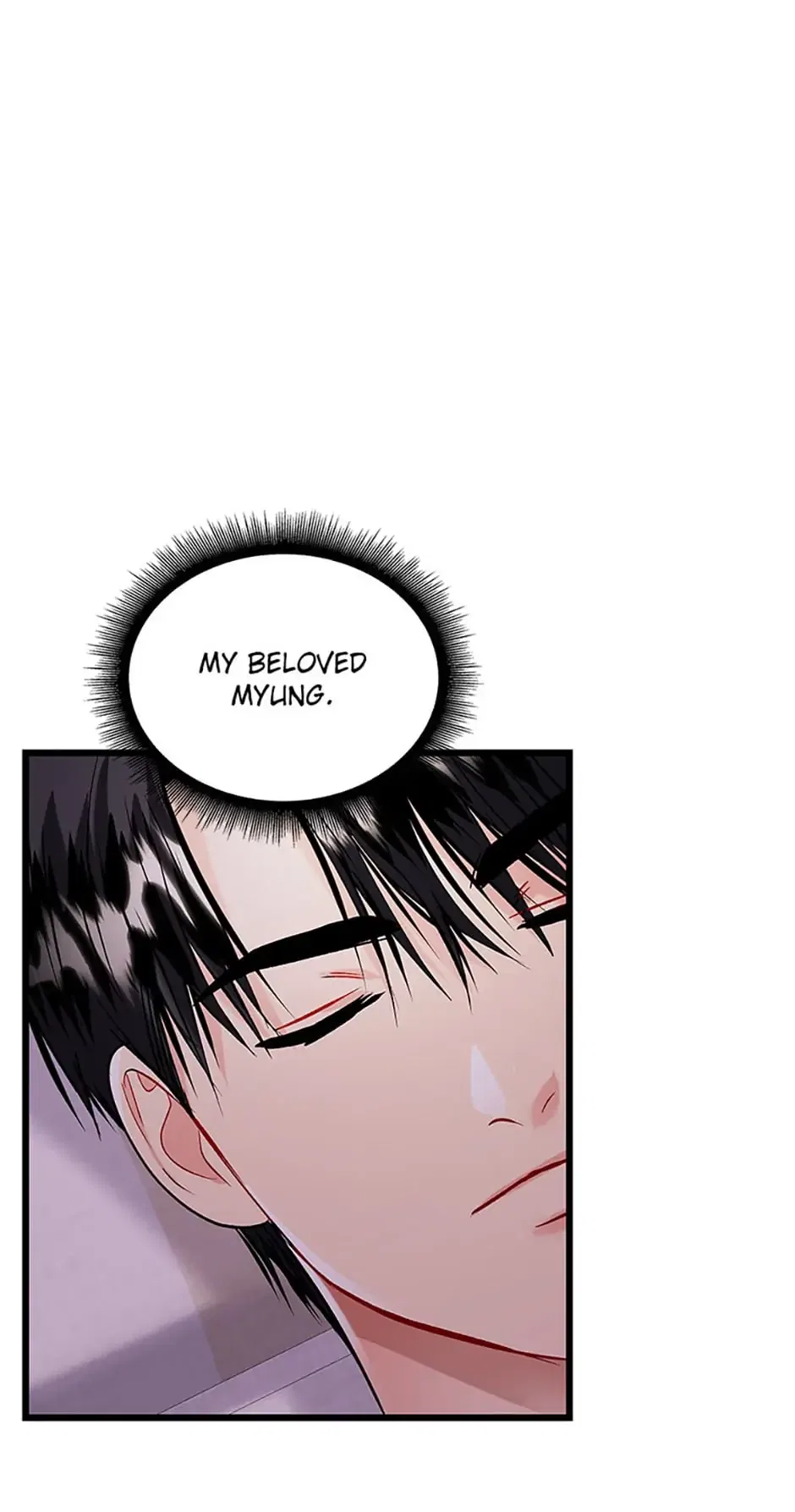 Heilang: The Bride Of The Black Wolf Chapter 53 – Page 63