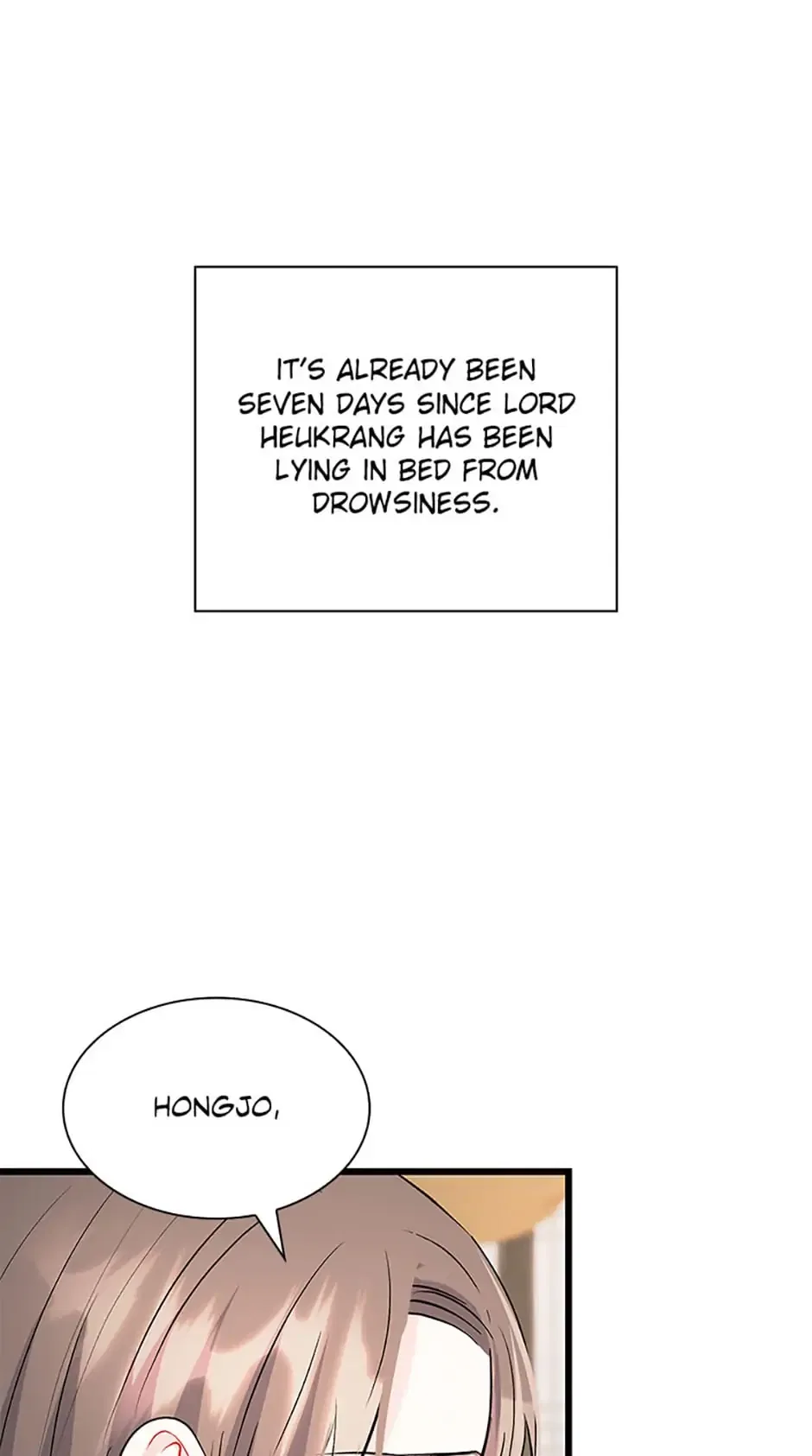 Heilang: The Bride Of The Black Wolf Chapter 53 – Page 73