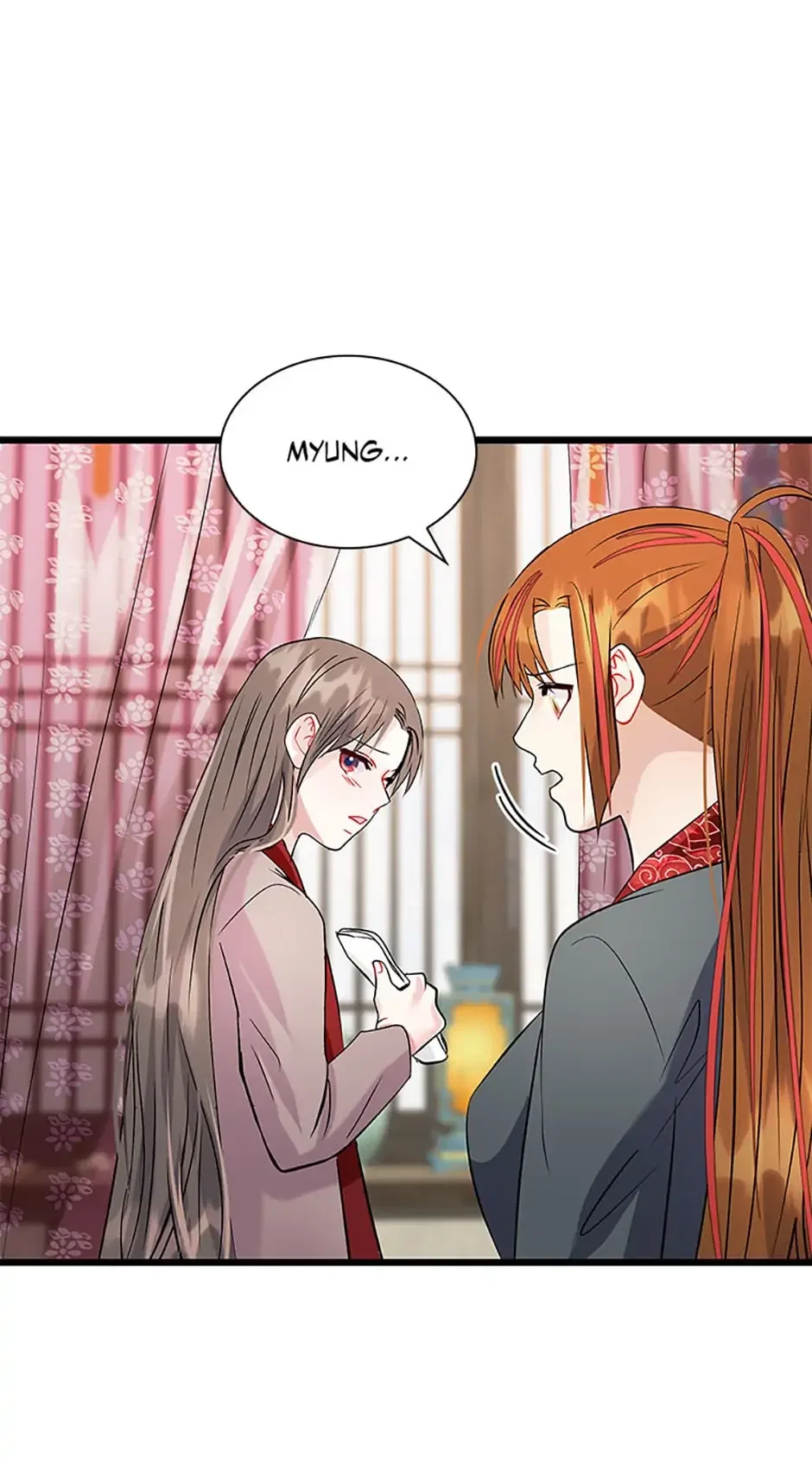 Heilang: The Bride Of The Black Wolf Chapter 53 – Page 76