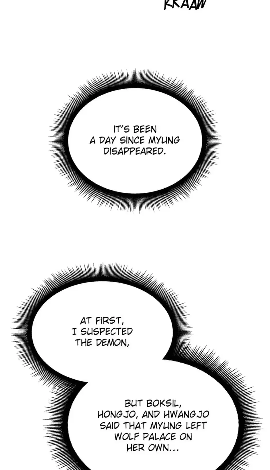 Heilang: The Bride Of The Black Wolf Chapter 52 – Page 57