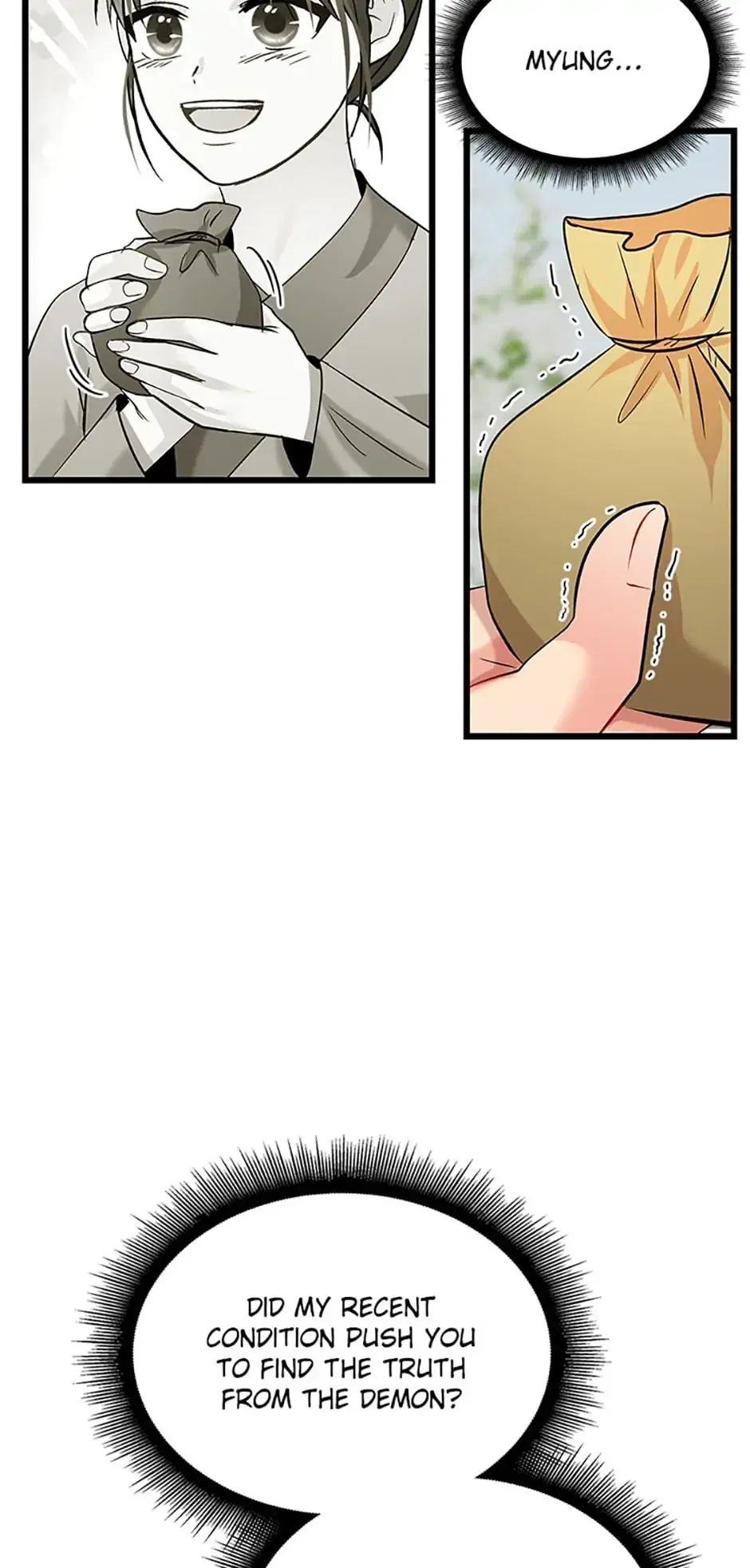 Heilang: The Bride Of The Black Wolf Chapter 52 – Page 71