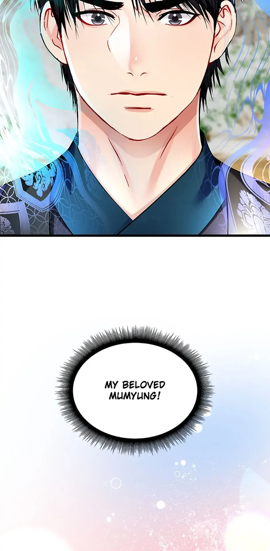 Heilang: The Bride Of The Black Wolf Chapter 52 – Page 85