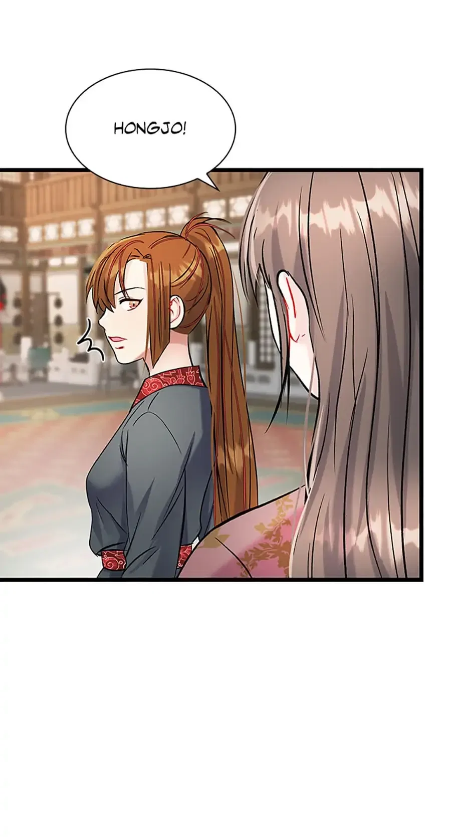 Heilang: The Bride Of The Black Wolf Chapter 51 – Page 17