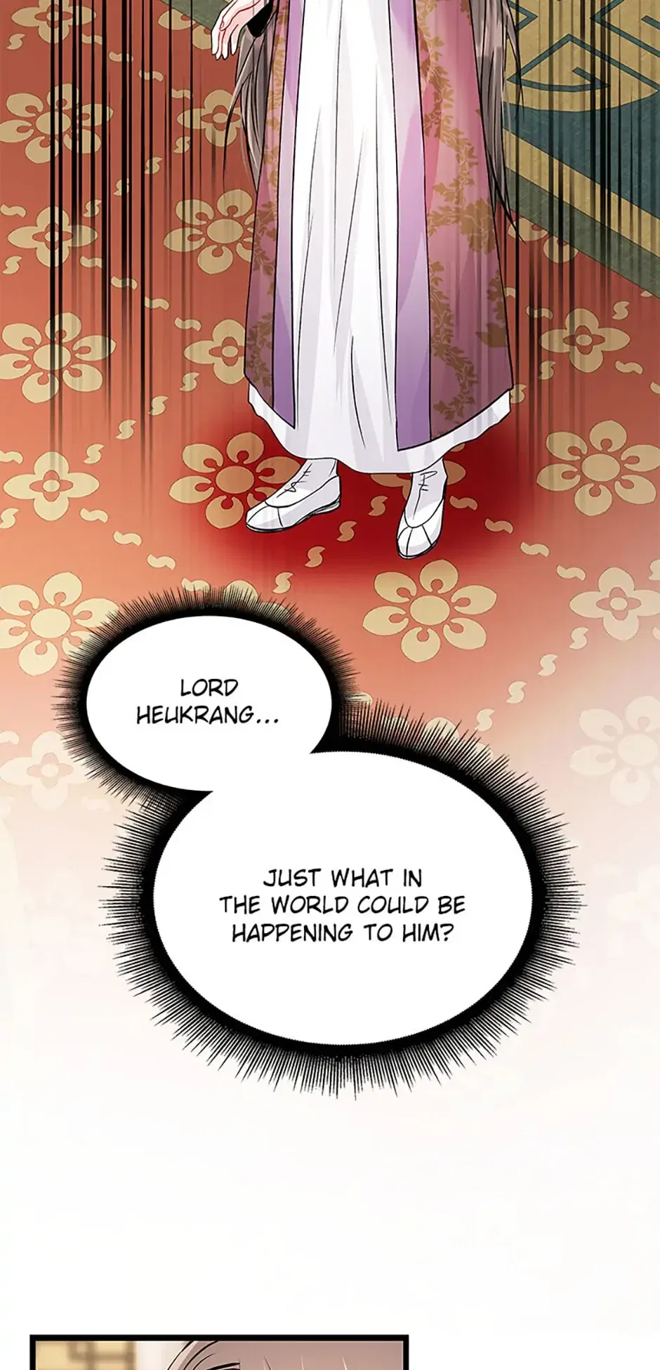 Heilang: The Bride Of The Black Wolf Chapter 51 – Page 23