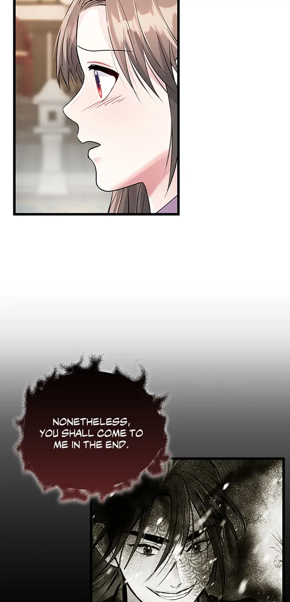 Heilang: The Bride Of The Black Wolf Chapter 51 – Page 24