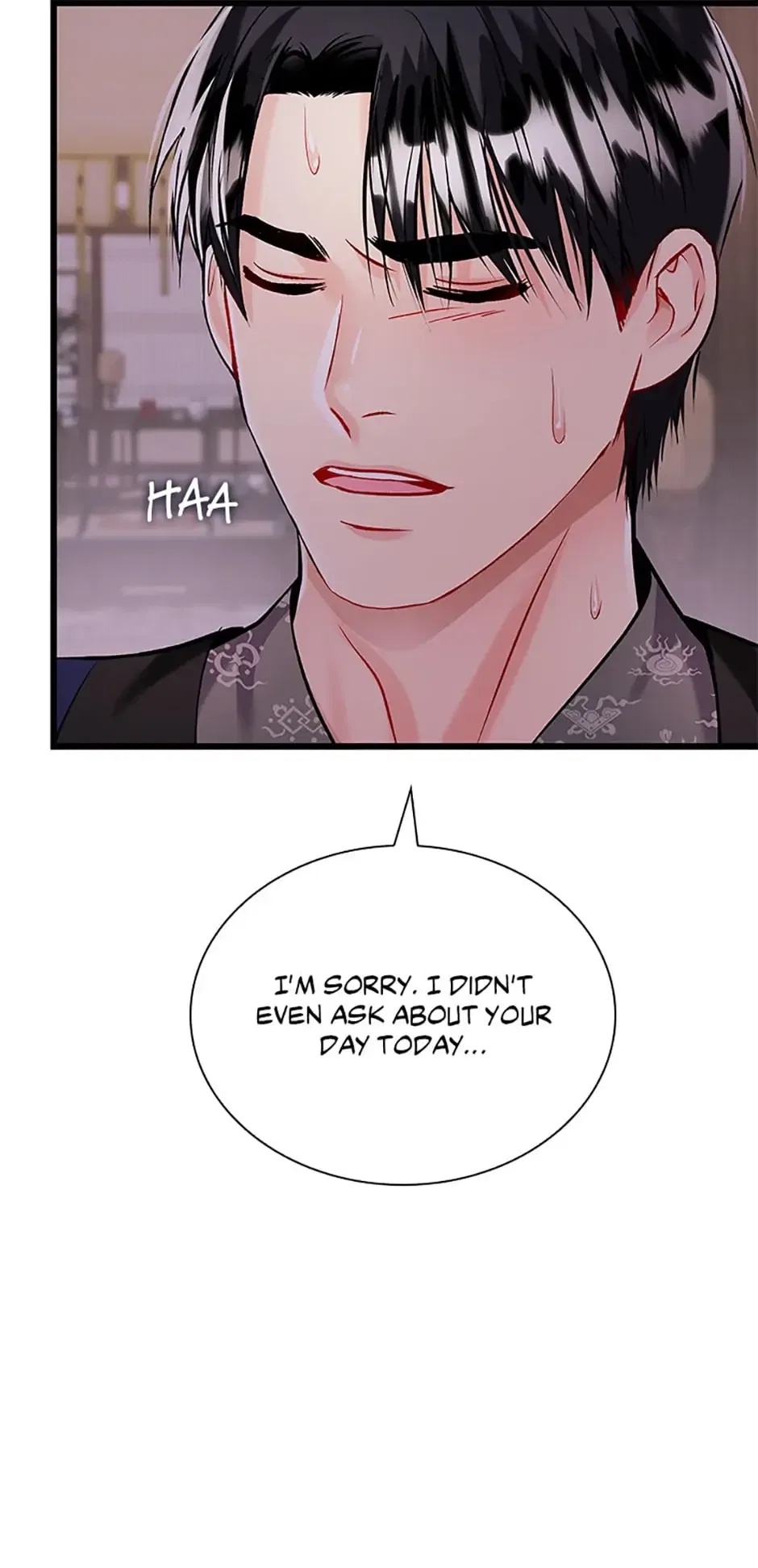 Heilang: The Bride Of The Black Wolf Chapter 51 – Page 33